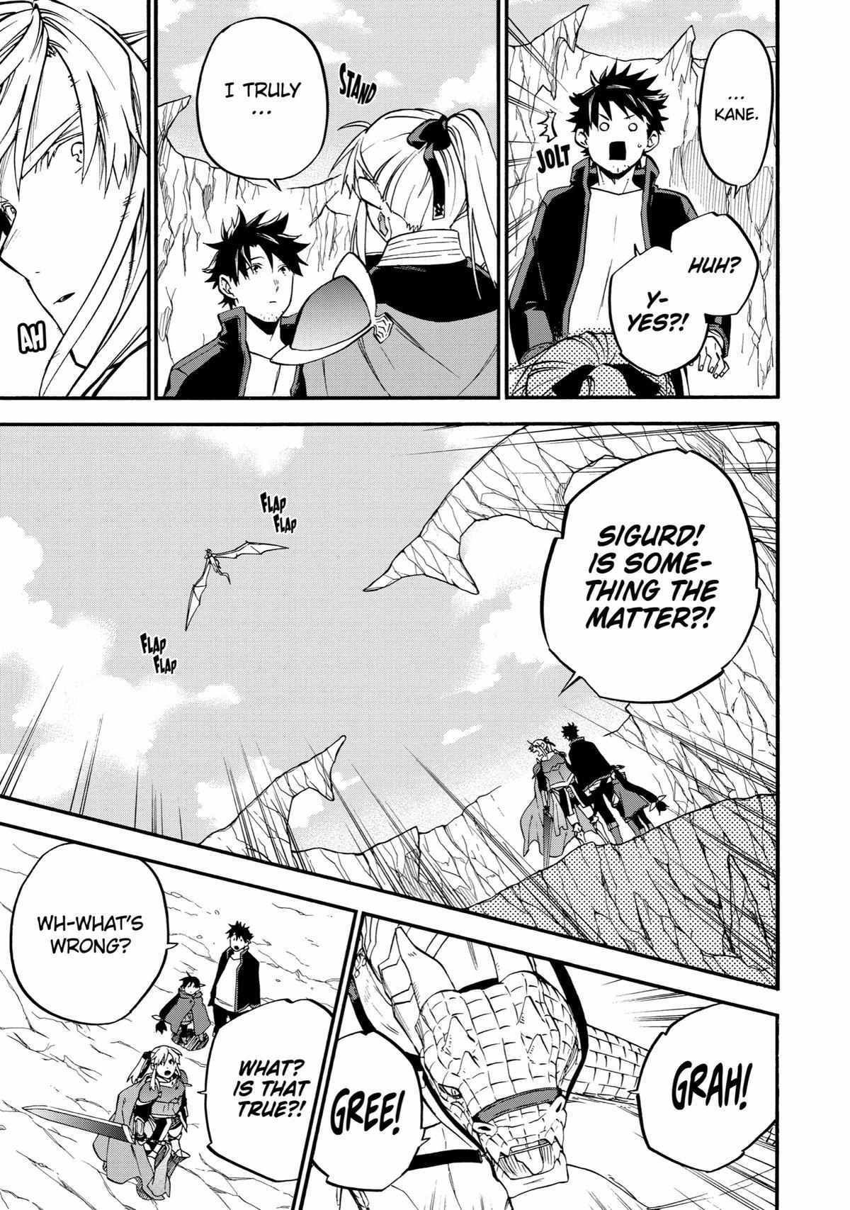 Ossan Boukensha Kane no Zenkou chapter 42 page 47