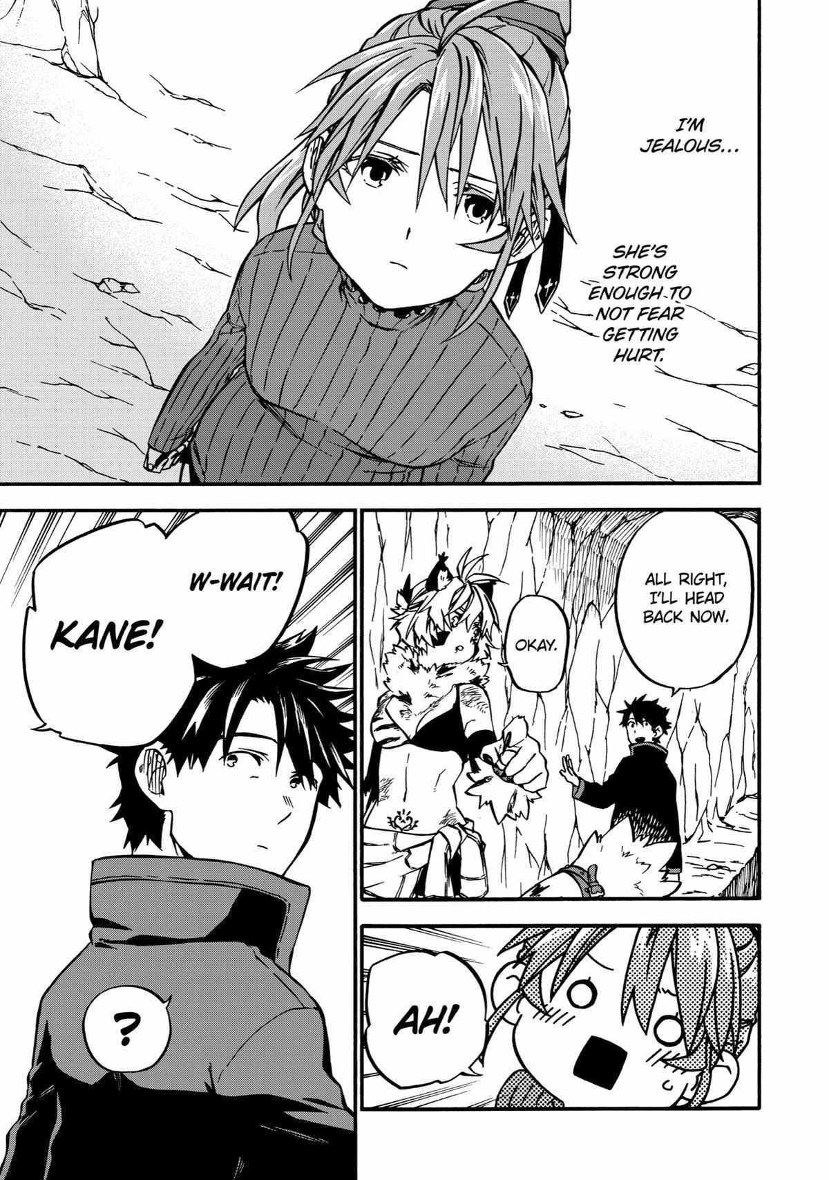 Ossan Boukensha Kane no Zenkou chapter 42 page 6