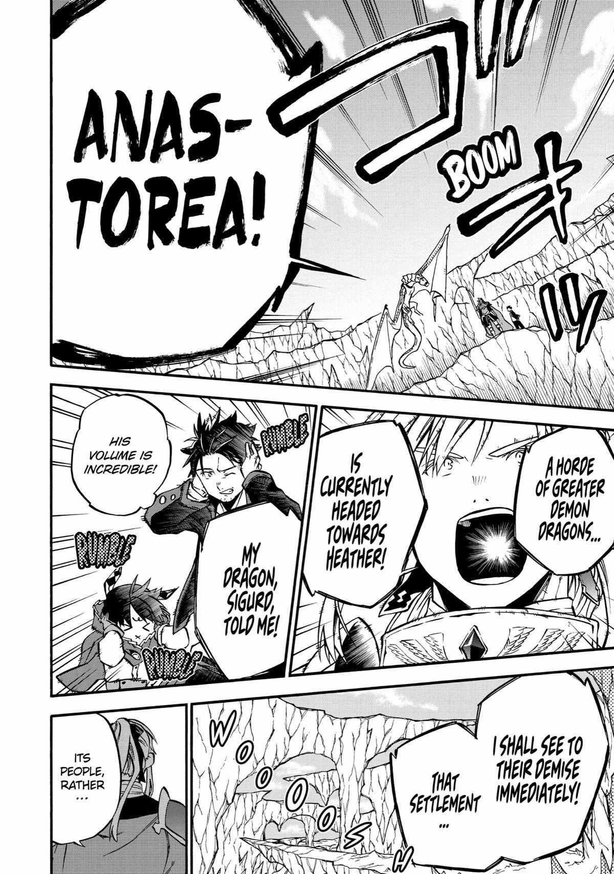 Ossan Boukensha Kane no Zenkou chapter 43 page 2