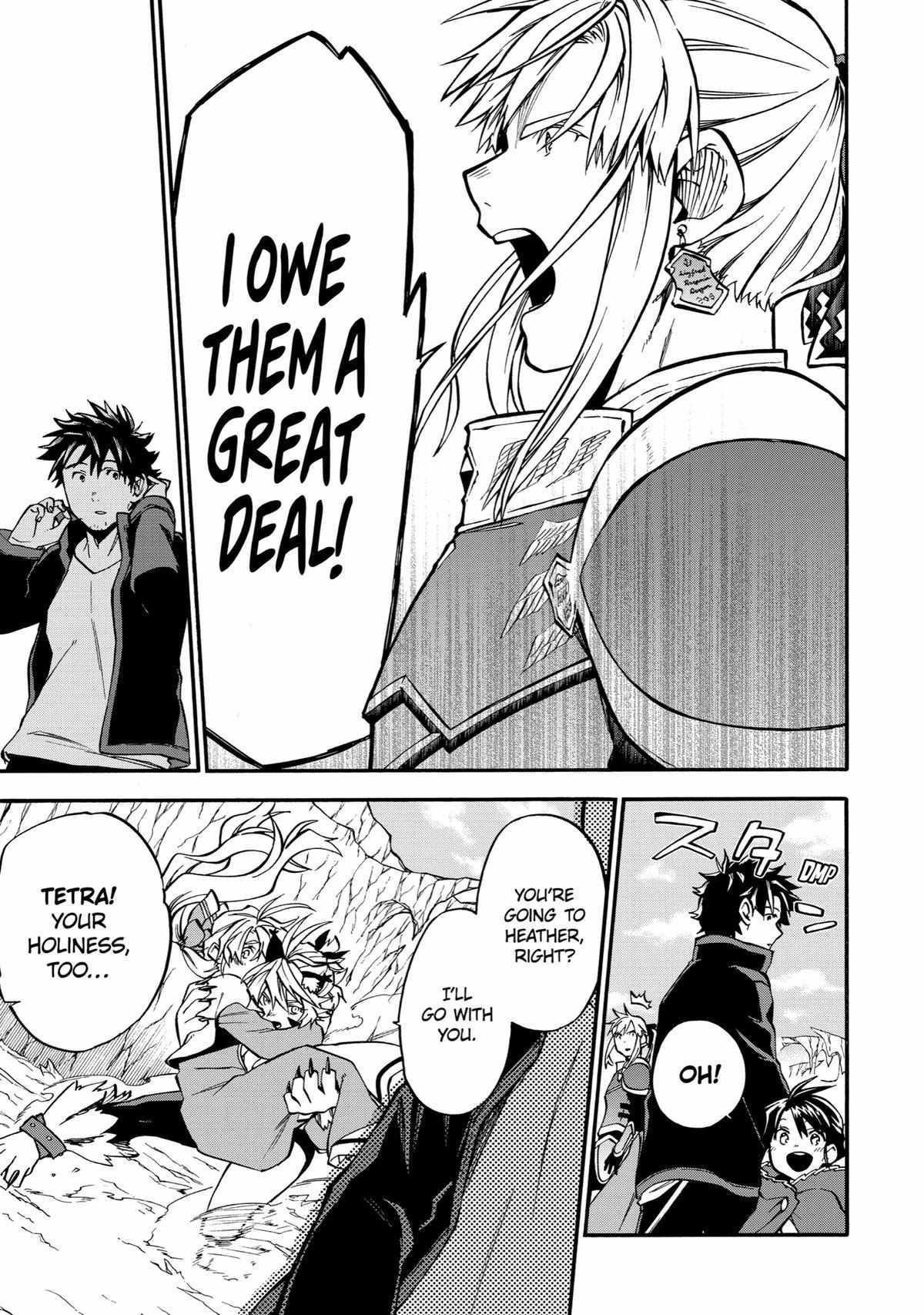 Ossan Boukensha Kane no Zenkou chapter 43 page 3