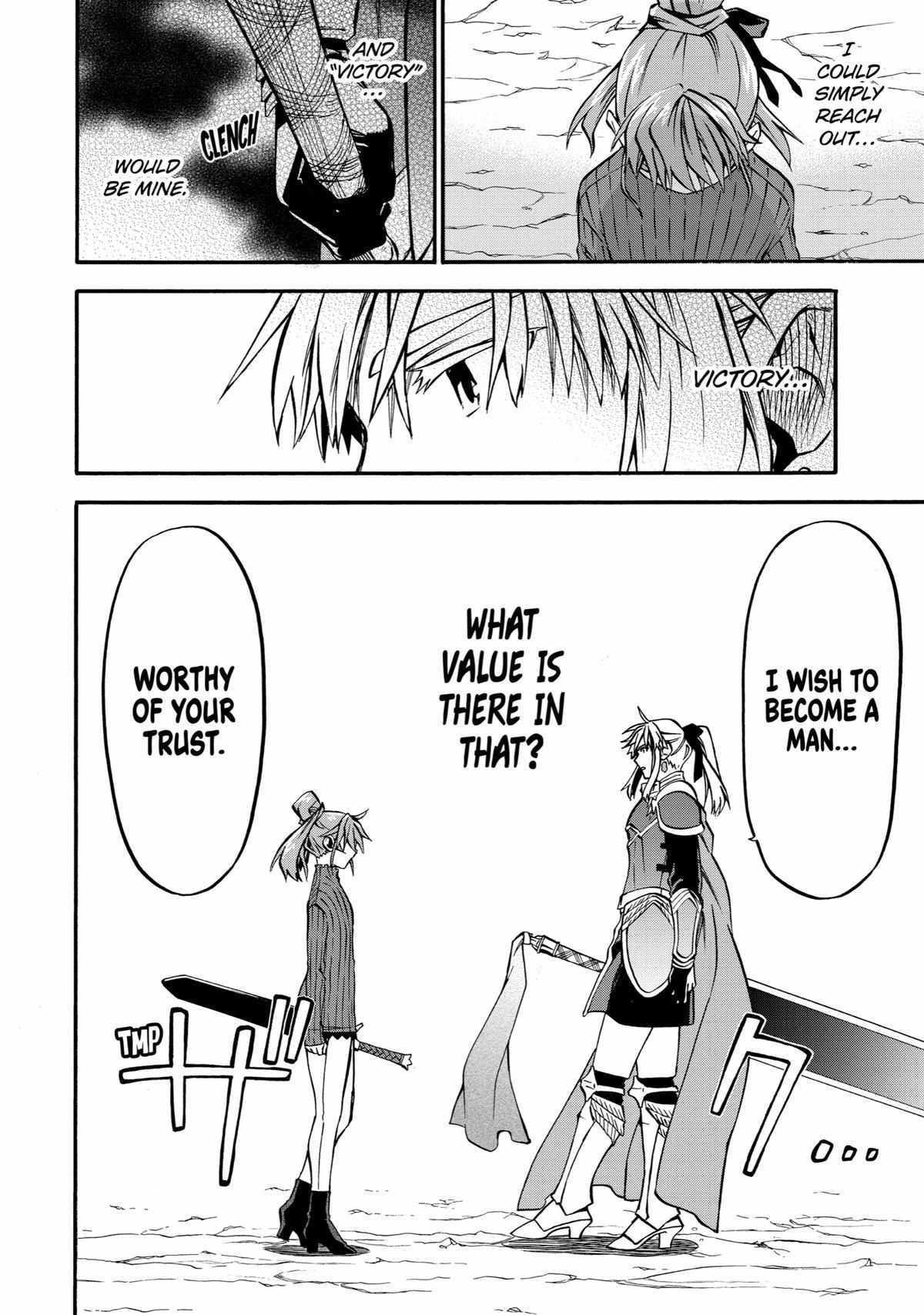 Ossan Boukensha Kane no Zenkou chapter 43 page 8