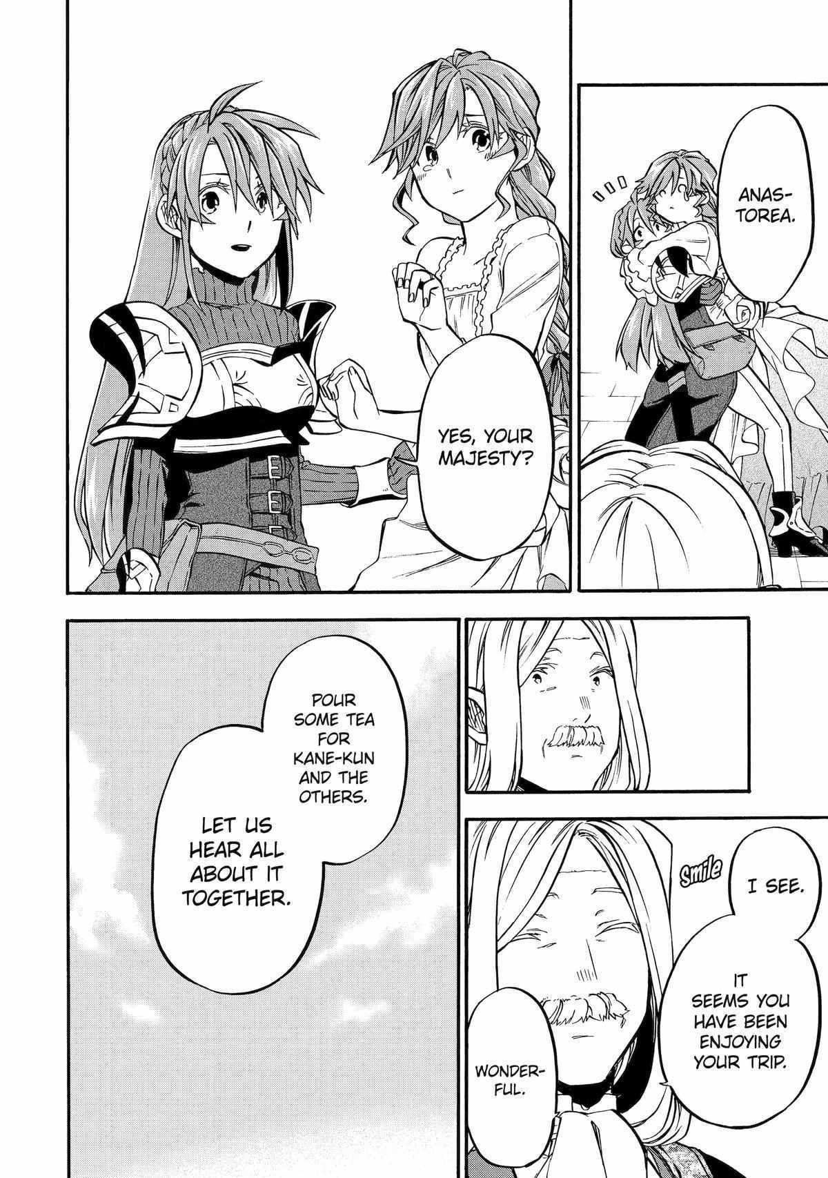 Ossan Boukensha Kane no Zenkou chapter 44 page 18