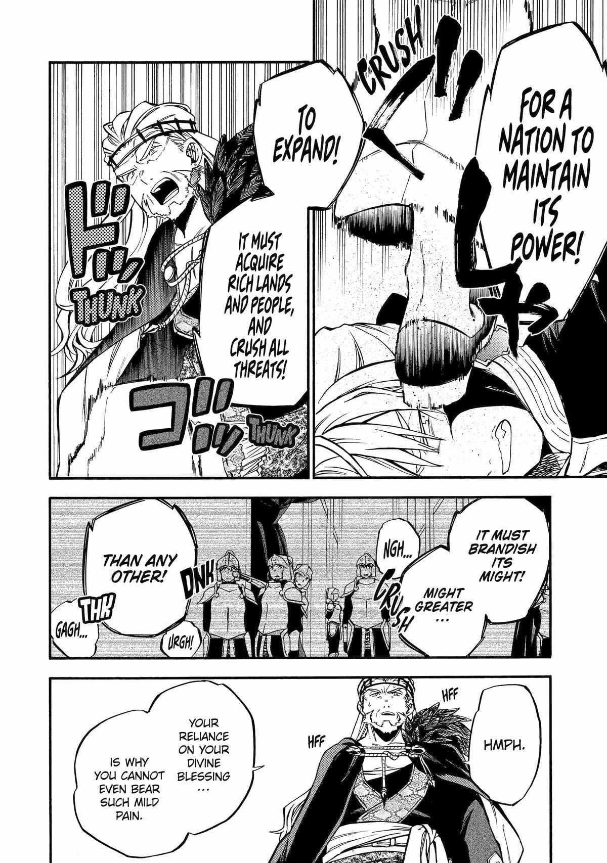 Ossan Boukensha Kane no Zenkou chapter 44 page 34