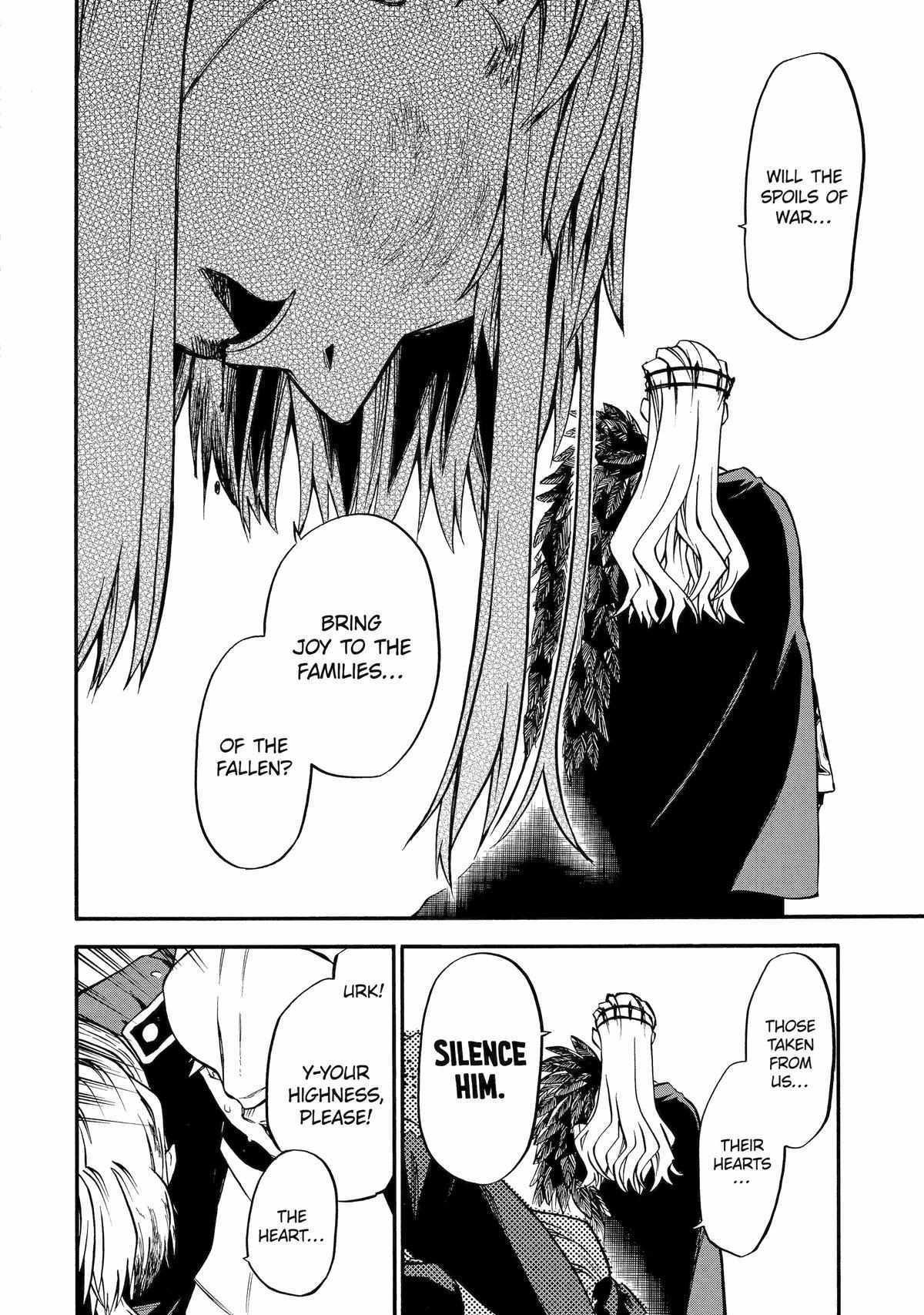 Ossan Boukensha Kane no Zenkou chapter 44 page 36