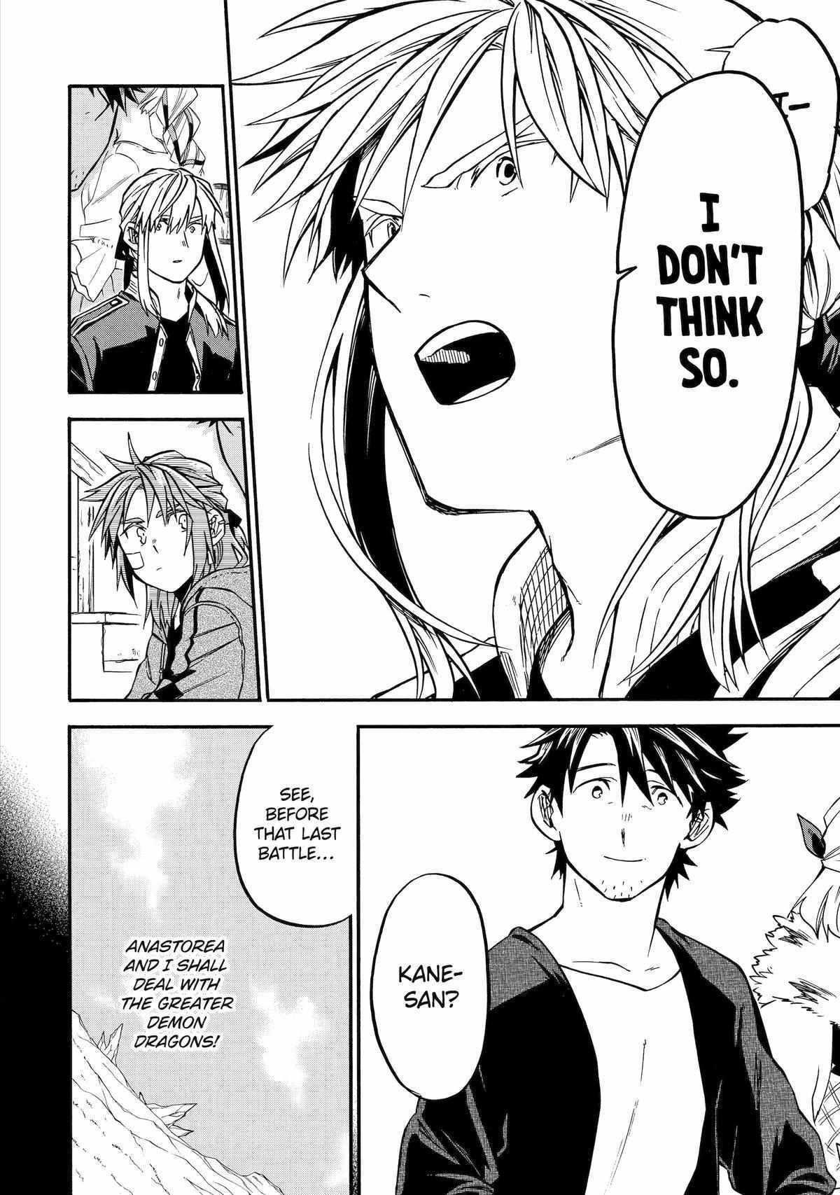 Ossan Boukensha Kane no Zenkou chapter 44 page 8