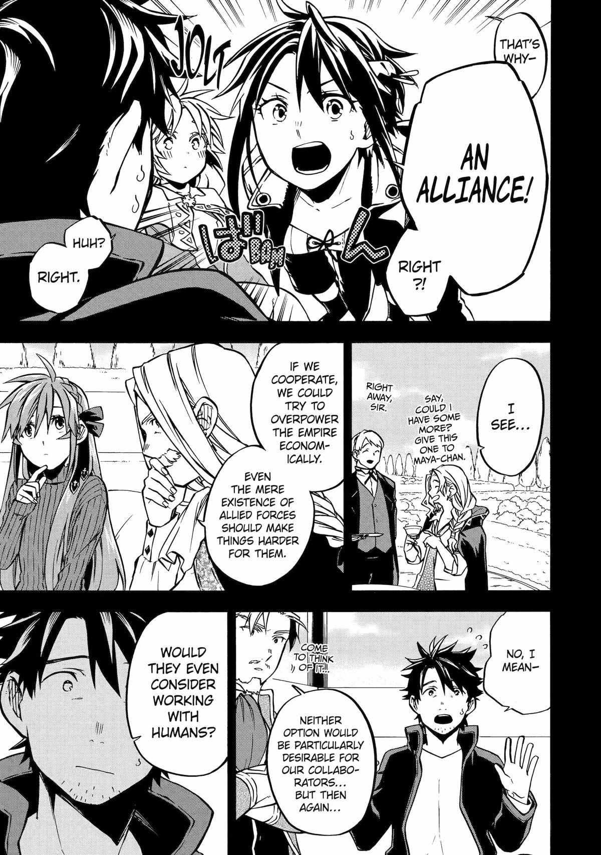 Ossan Boukensha Kane no Zenkou chapter 45 page 10