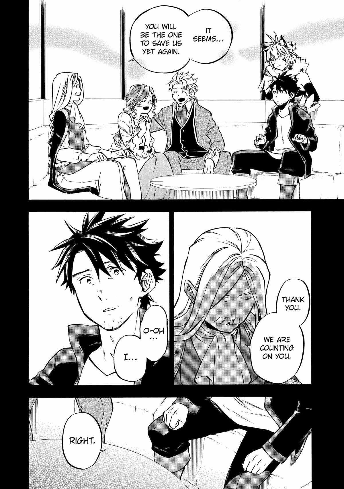 Ossan Boukensha Kane no Zenkou chapter 45 page 15