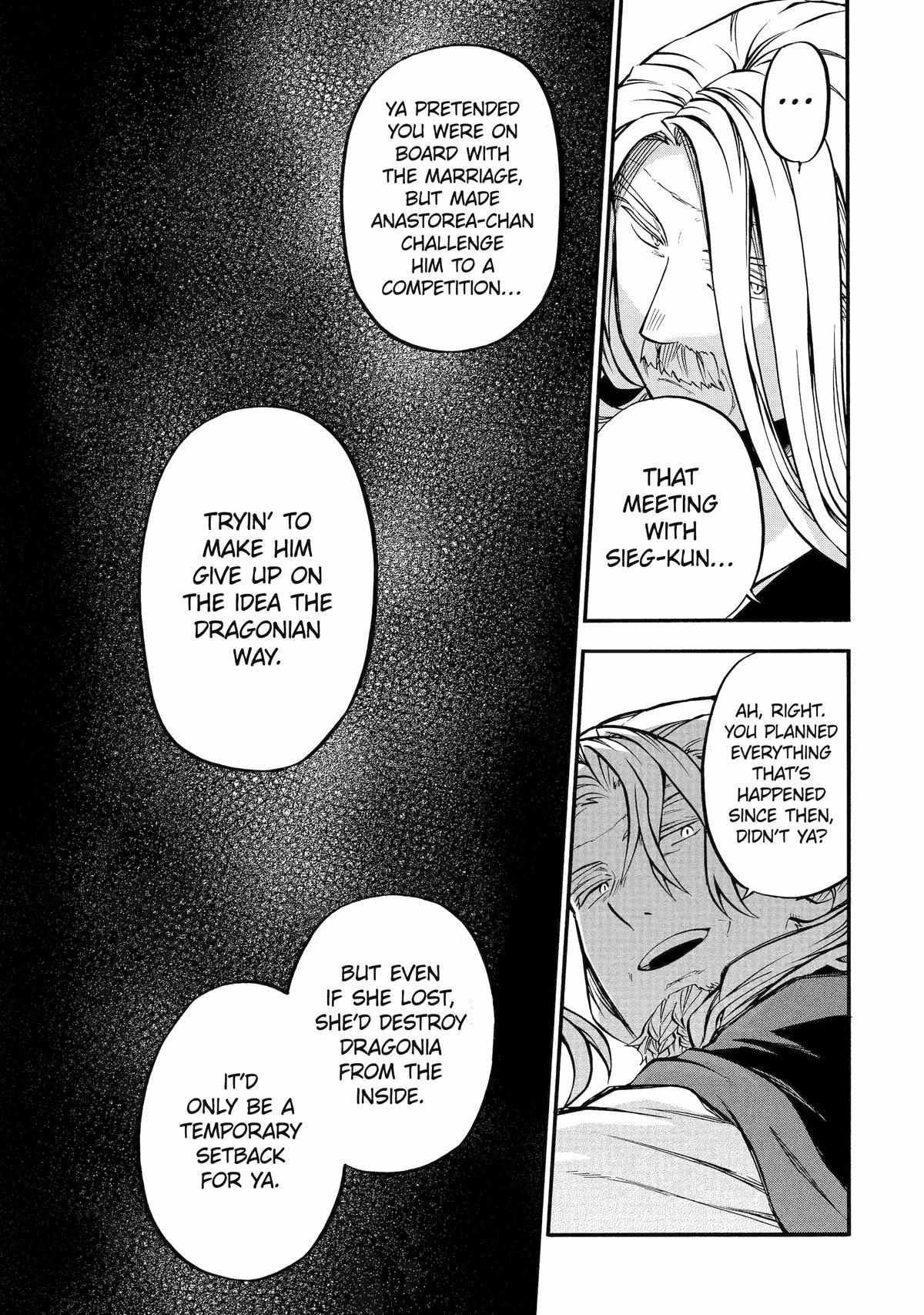 Ossan Boukensha Kane no Zenkou chapter 45 page 20