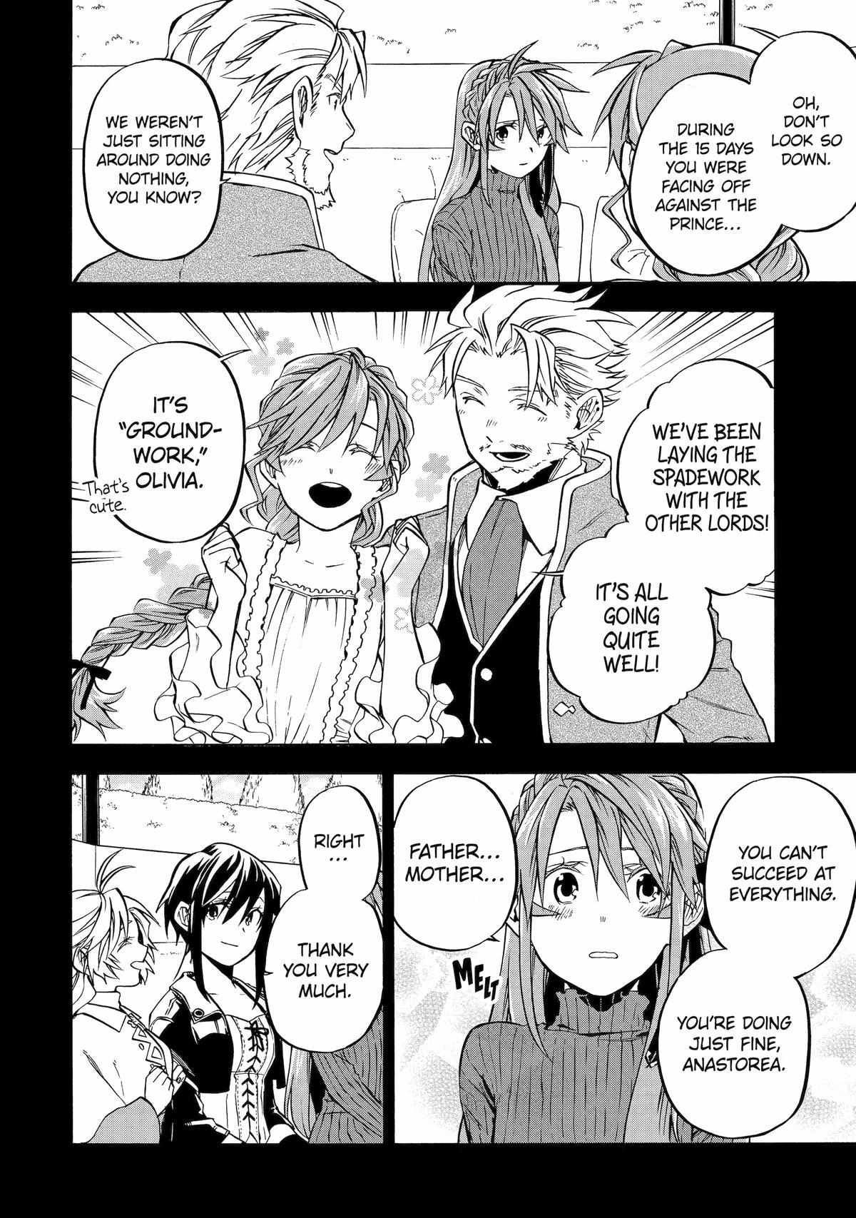 Ossan Boukensha Kane no Zenkou chapter 45 page 7