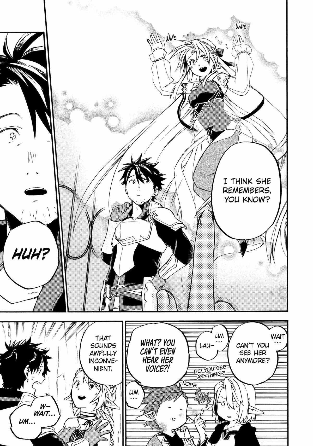 Ossan Boukensha Kane no Zenkou chapter 46 page 7