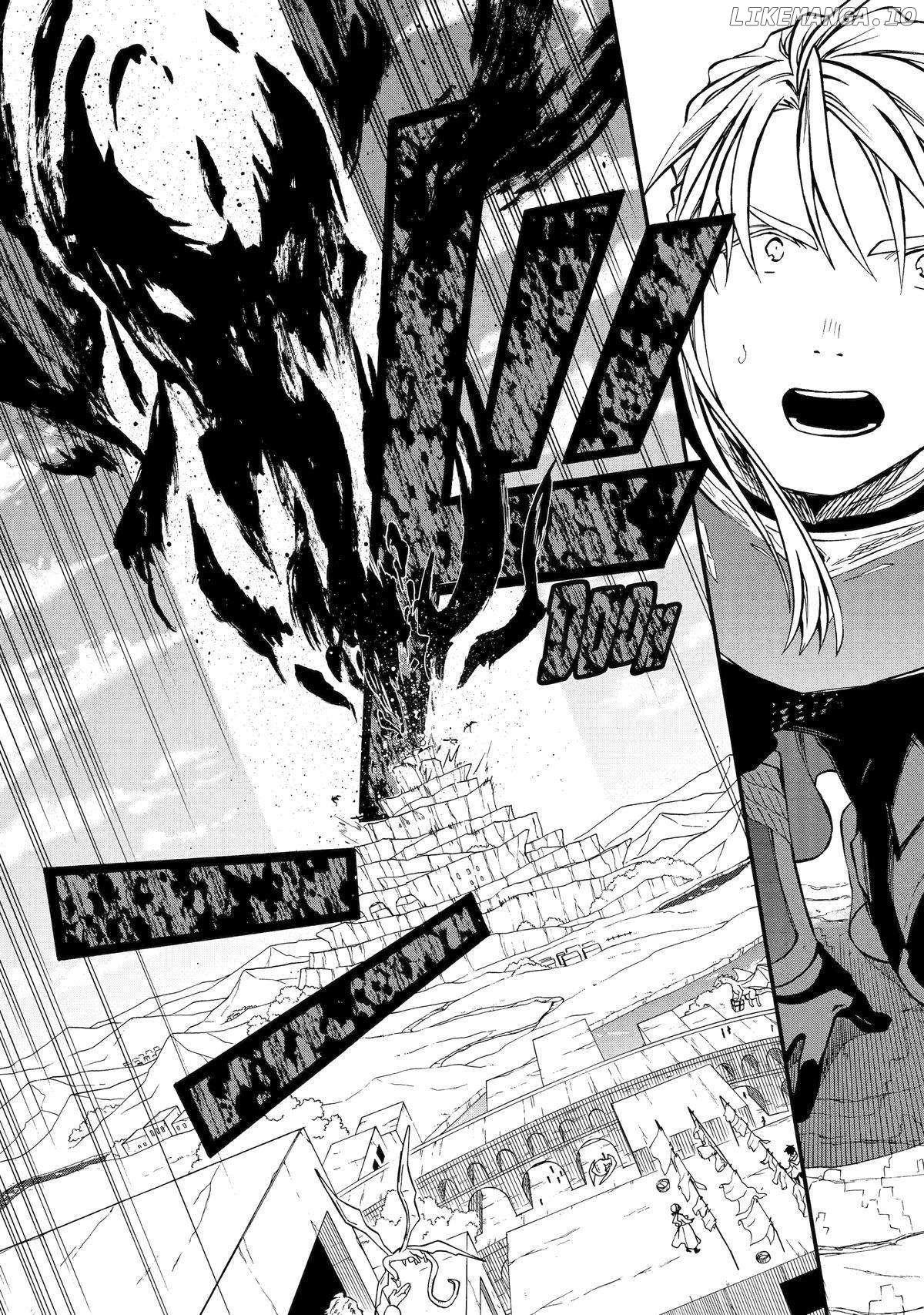 Ossan Boukensha Kane no Zenkou chapter 49 page 11