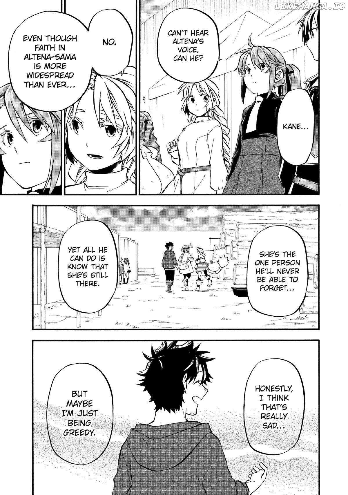 Ossan Boukensha Kane no Zenkou chapter 49 page 43