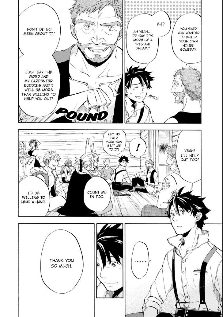 Ossan Boukensha Kane no Zenkou chapter 5 page 12