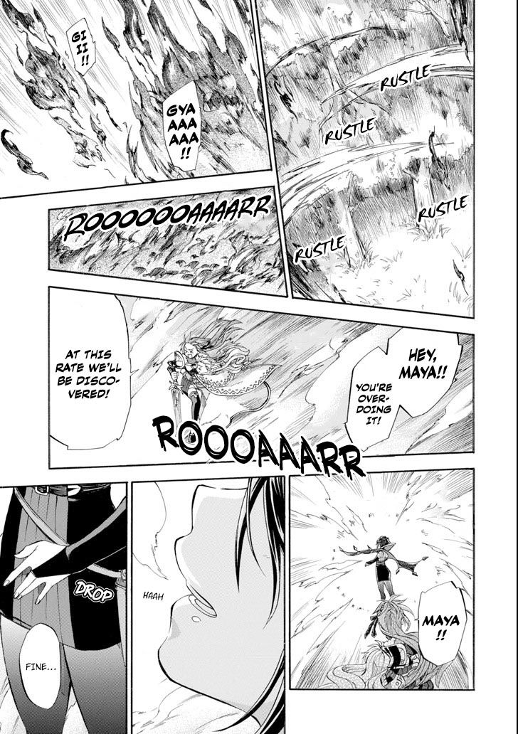 Ossan Boukensha Kane no Zenkou chapter 5 page 23