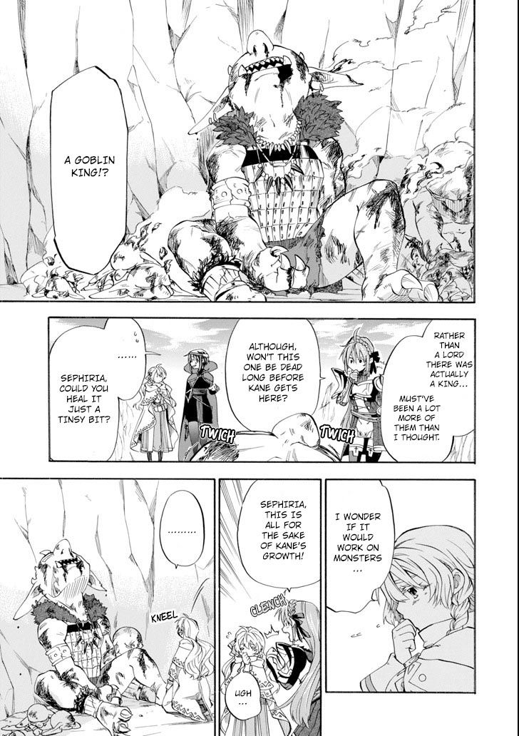 Ossan Boukensha Kane no Zenkou chapter 5 page 25