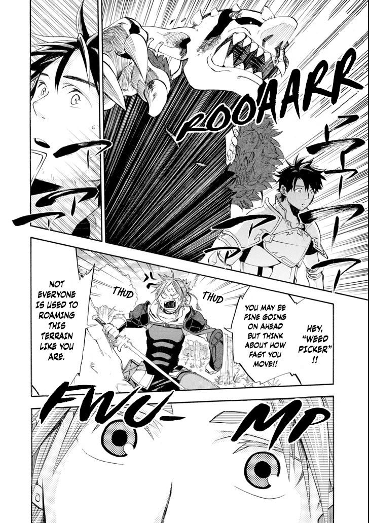 Ossan Boukensha Kane no Zenkou chapter 5 page 28