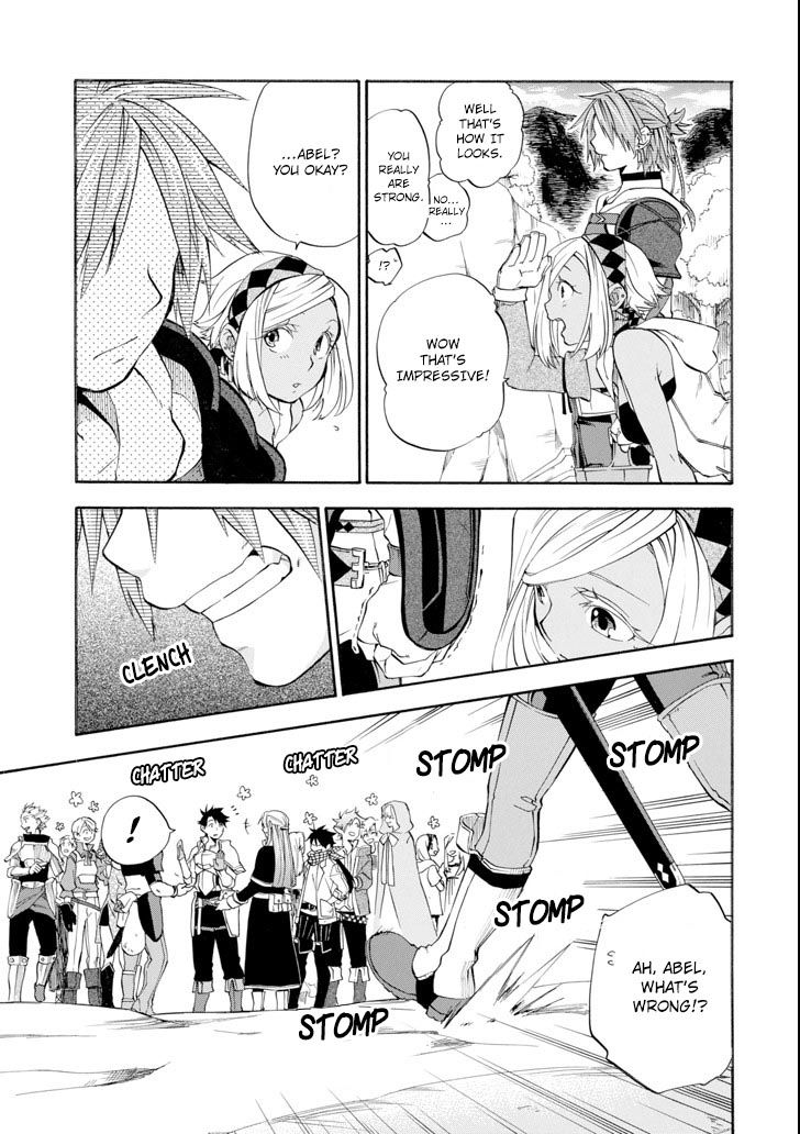 Ossan Boukensha Kane no Zenkou chapter 5 page 31