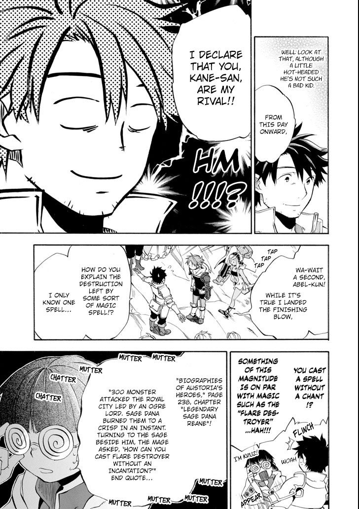 Ossan Boukensha Kane no Zenkou chapter 5 page 33