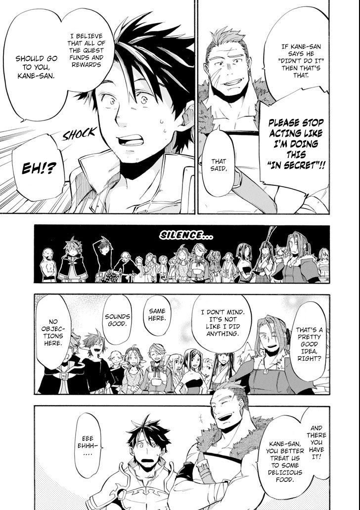 Ossan Boukensha Kane no Zenkou chapter 5 page 35