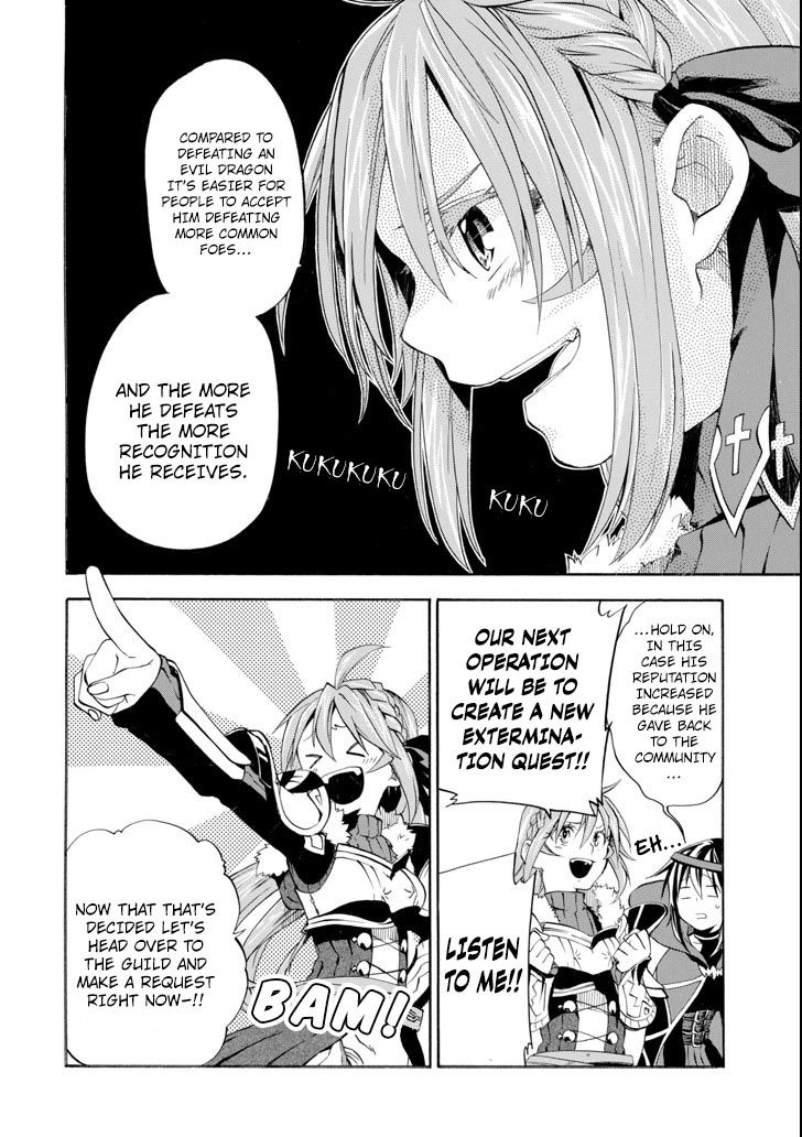 Ossan Boukensha Kane no Zenkou chapter 5 page 38