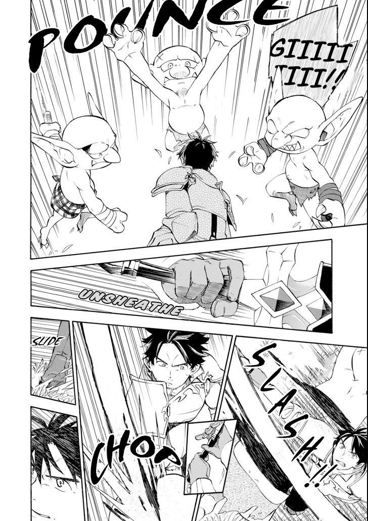 Ossan Boukensha Kane no Zenkou chapter 5 page 4