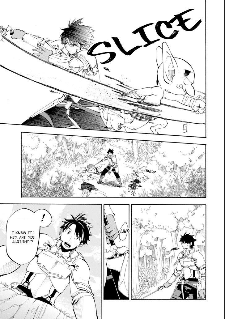 Ossan Boukensha Kane no Zenkou chapter 5 page 5