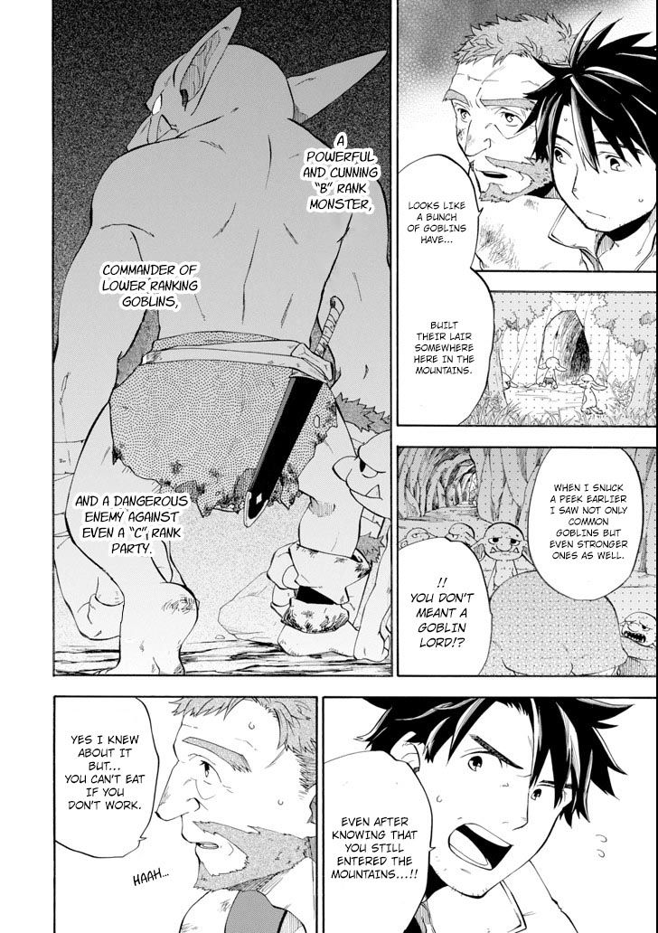 Ossan Boukensha Kane no Zenkou chapter 5 page 8