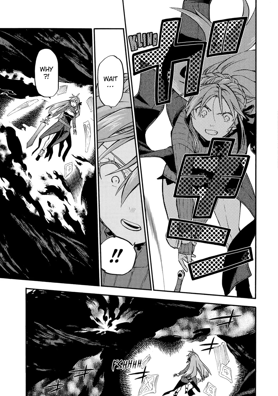 Ossan Boukensha Kane no Zenkou chapter 53 page 3