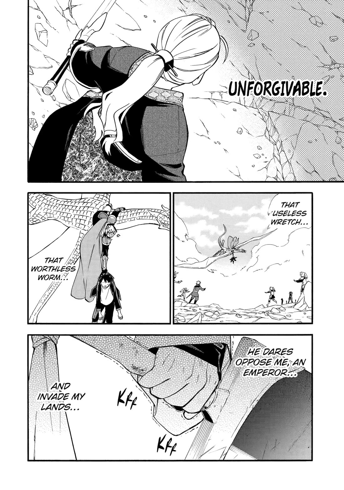 Ossan Boukensha Kane no Zenkou chapter 54 page 20