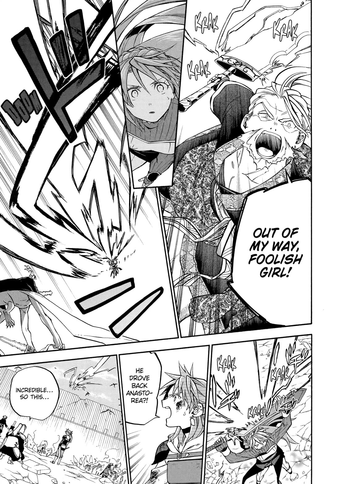 Ossan Boukensha Kane no Zenkou chapter 54 page 27