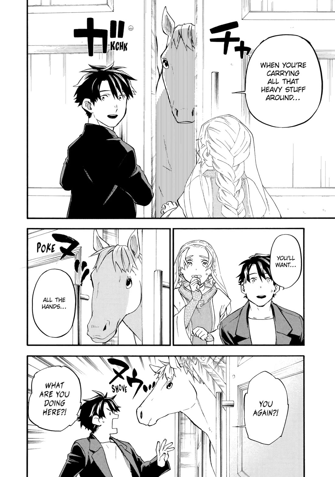 Ossan Boukensha Kane no Zenkou chapter 57 page 19