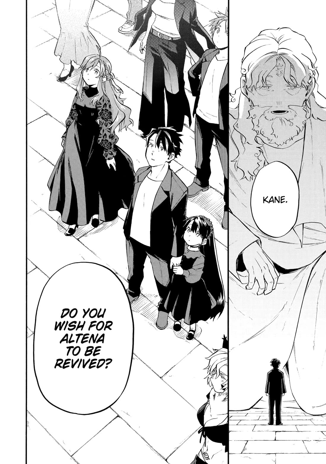 Ossan Boukensha Kane no Zenkou chapter 57 page 25