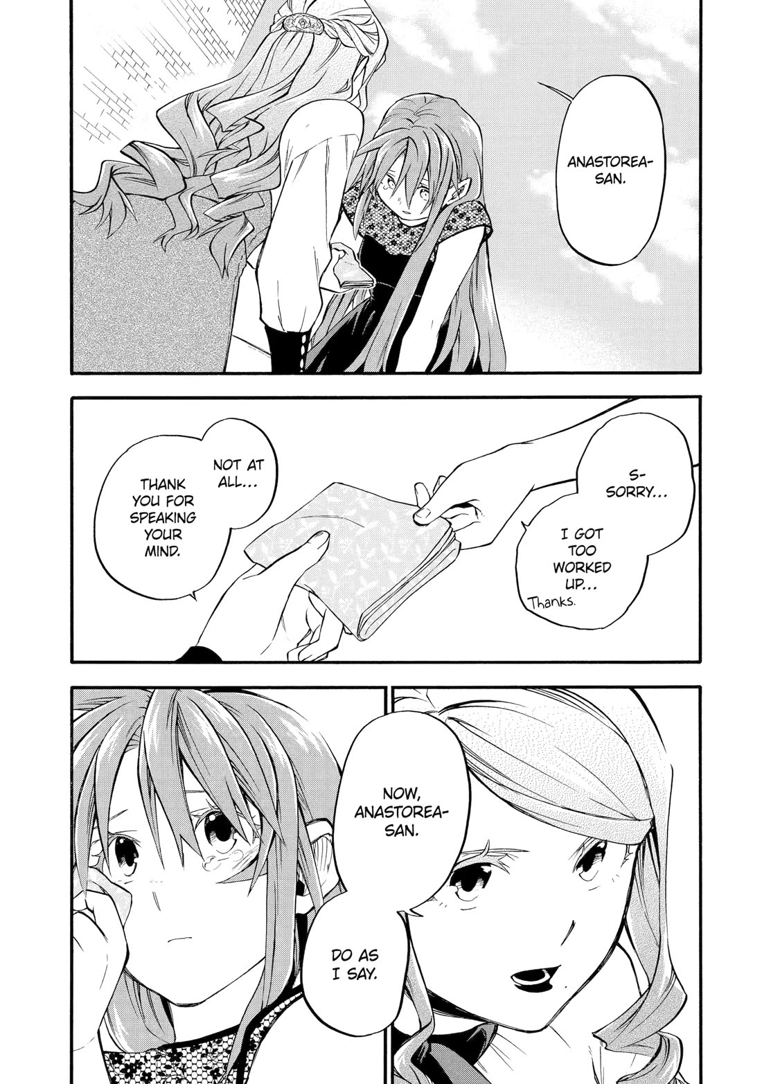 Ossan Boukensha Kane no Zenkou chapter 57 page 50