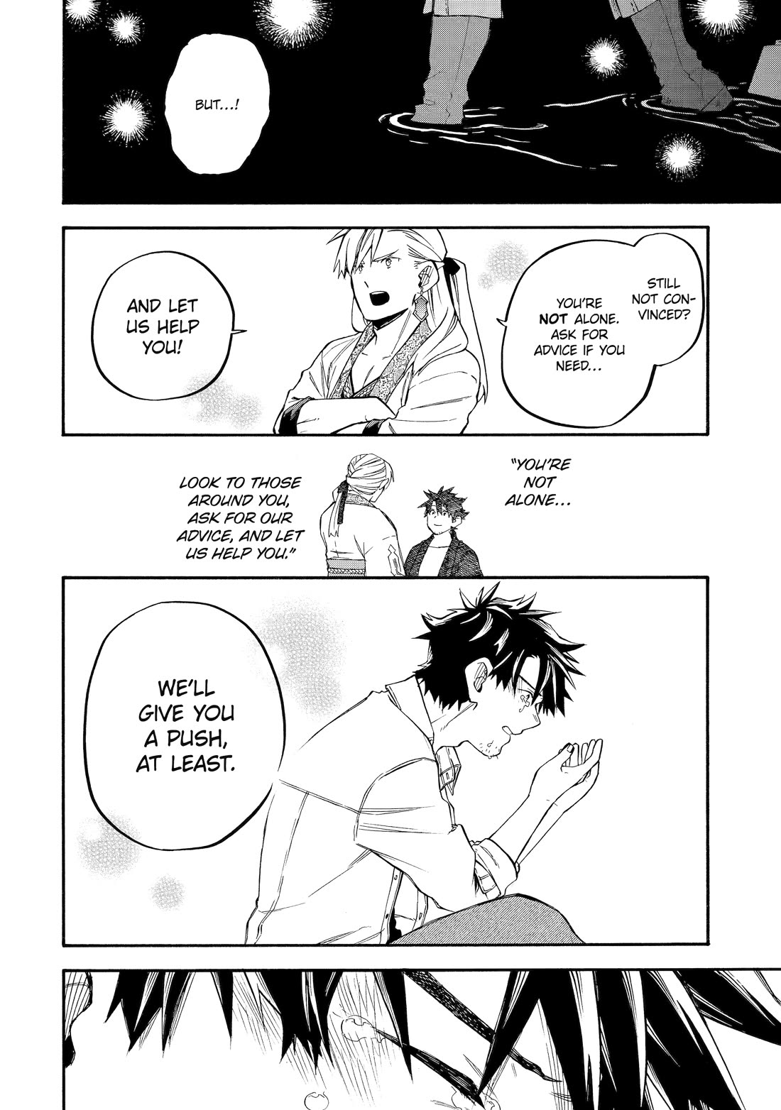 Ossan Boukensha Kane no Zenkou chapter 59 page 45