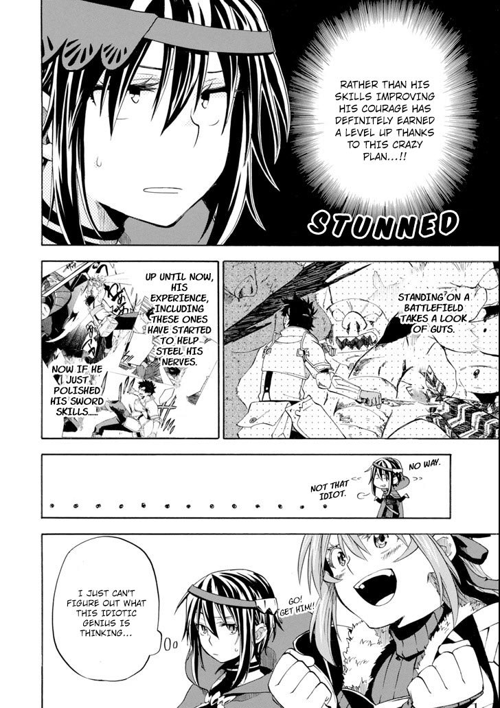 Ossan Boukensha Kane no Zenkou chapter 6 page 14