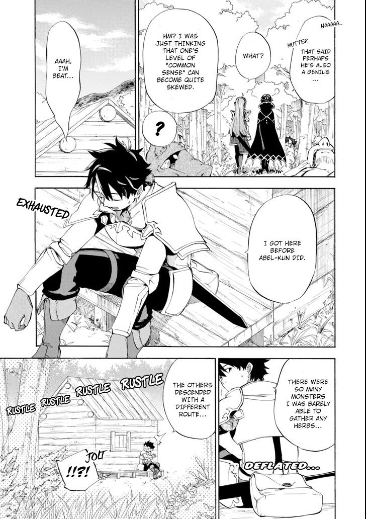 Ossan Boukensha Kane no Zenkou chapter 6 page 15