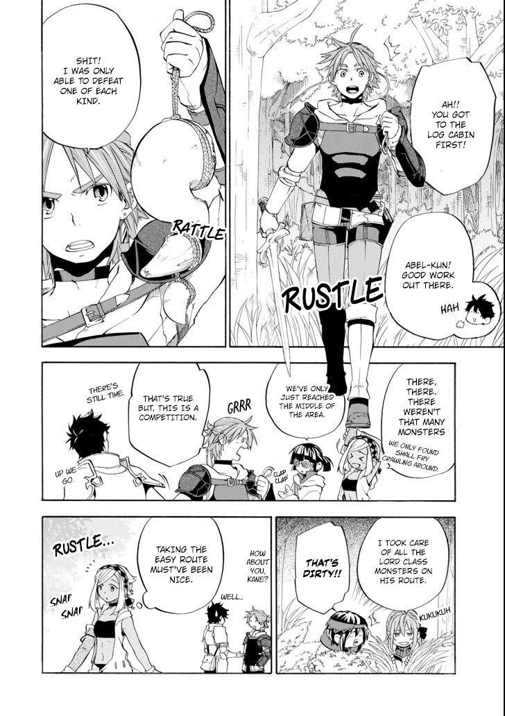 Ossan Boukensha Kane no Zenkou chapter 6 page 16