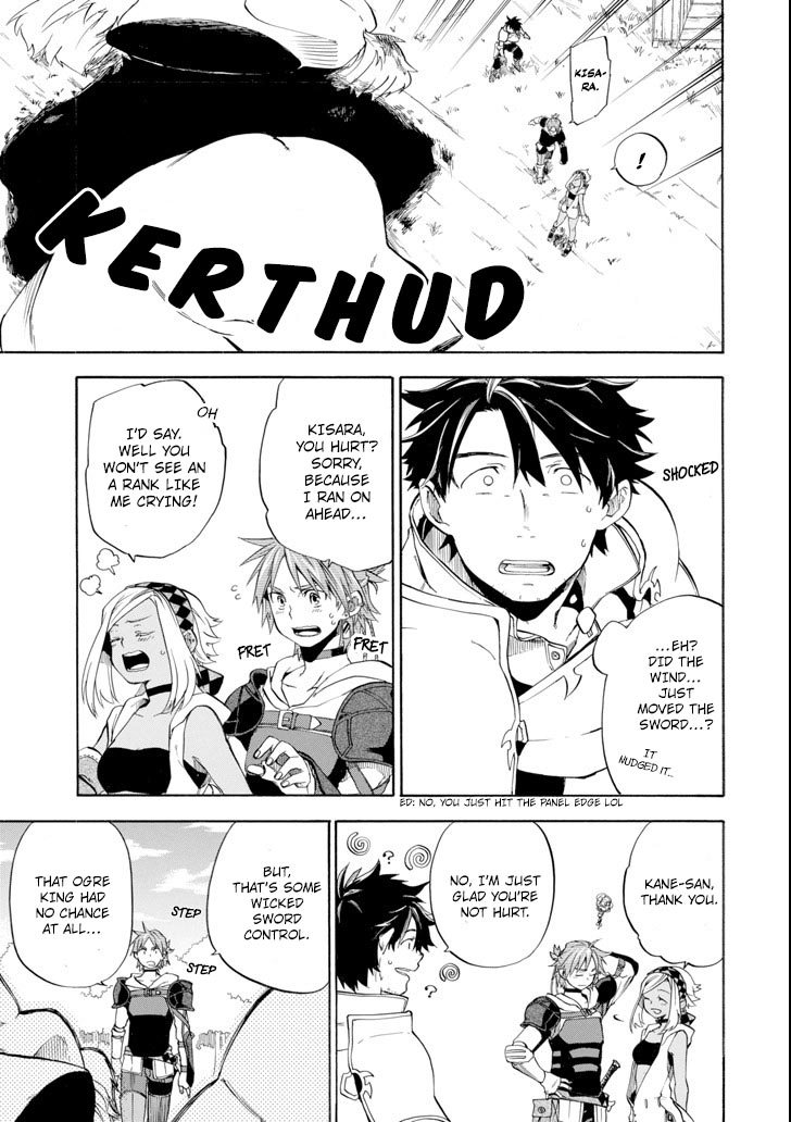 Ossan Boukensha Kane no Zenkou chapter 6 page 19