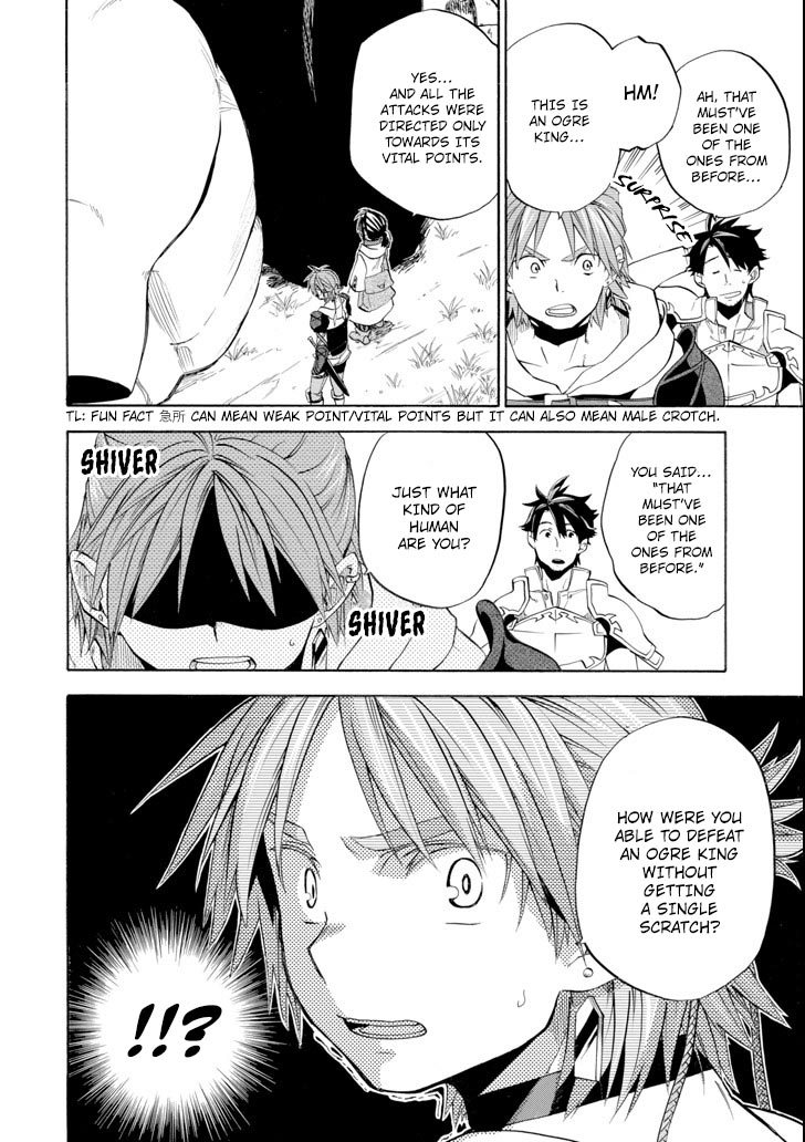 Ossan Boukensha Kane no Zenkou chapter 6 page 20