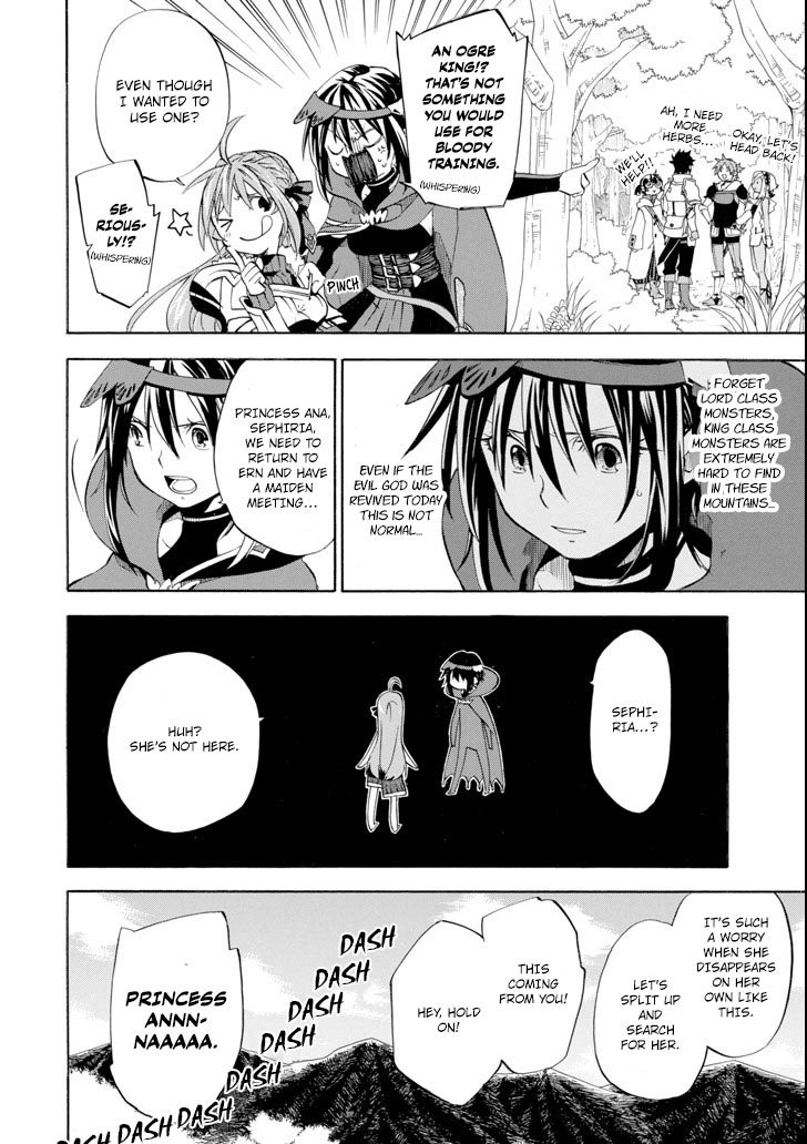 Ossan Boukensha Kane no Zenkou chapter 6 page 22