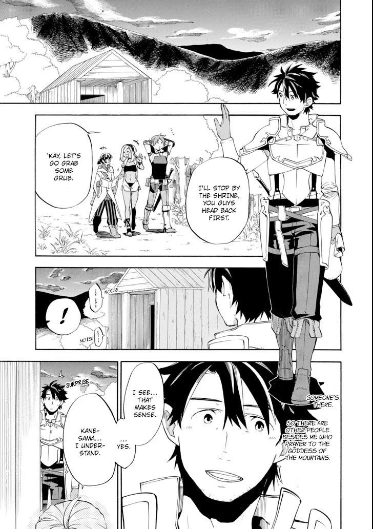 Ossan Boukensha Kane no Zenkou chapter 6 page 23