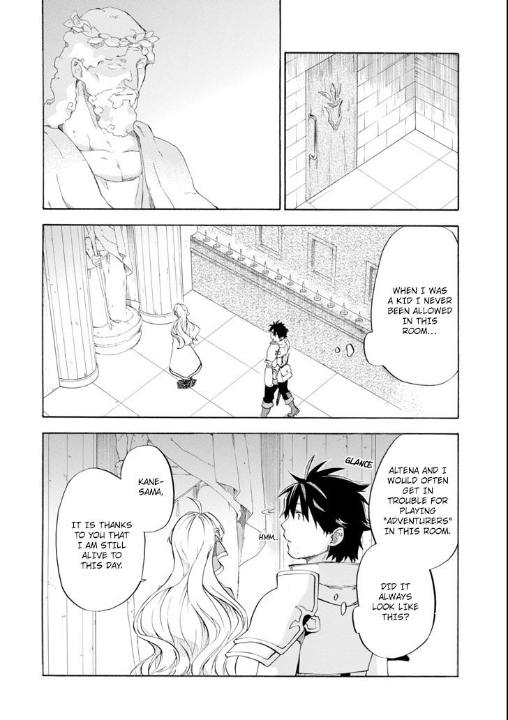 Ossan Boukensha Kane no Zenkou chapter 6 page 28