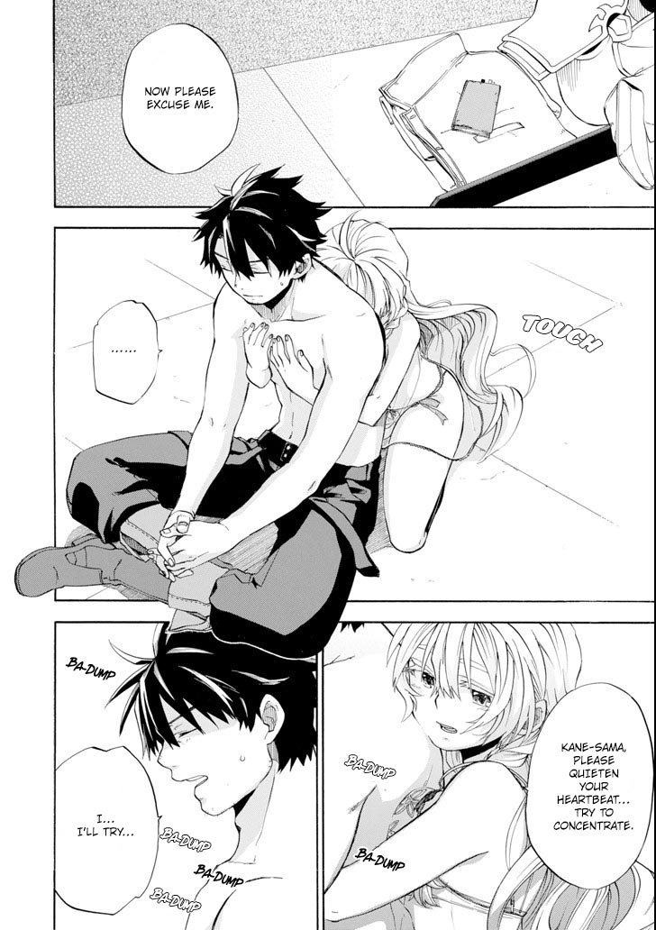 Ossan Boukensha Kane no Zenkou chapter 6 page 32