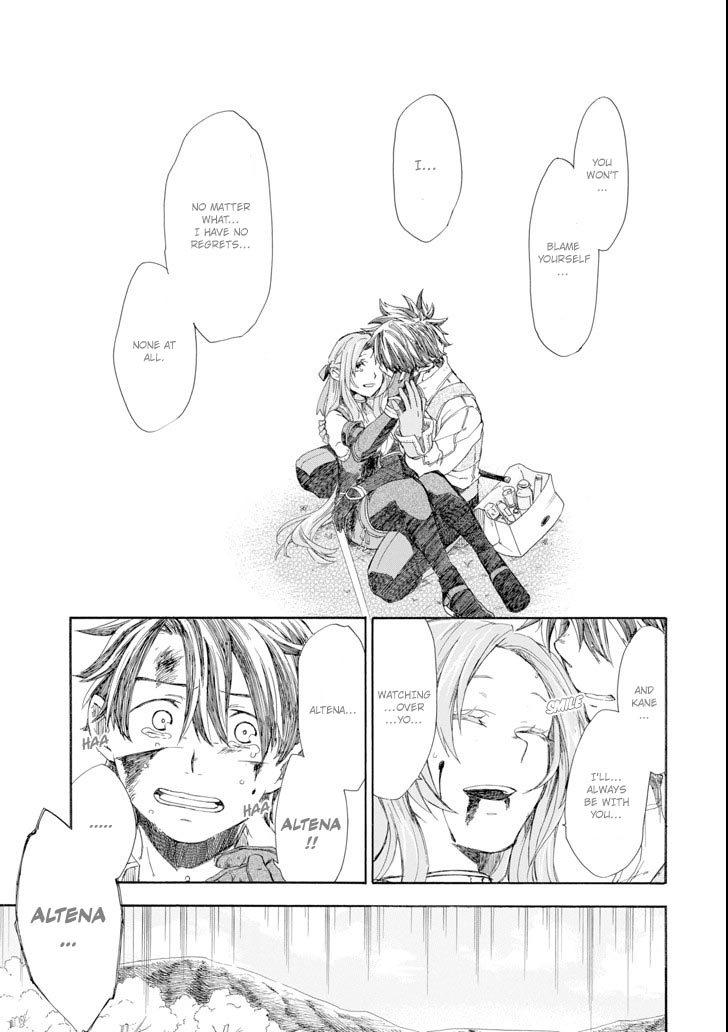 Ossan Boukensha Kane no Zenkou chapter 6 page 35