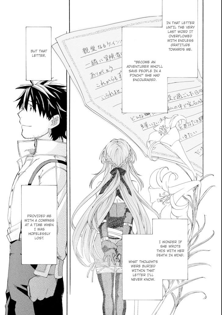 Ossan Boukensha Kane no Zenkou chapter 6 page 37