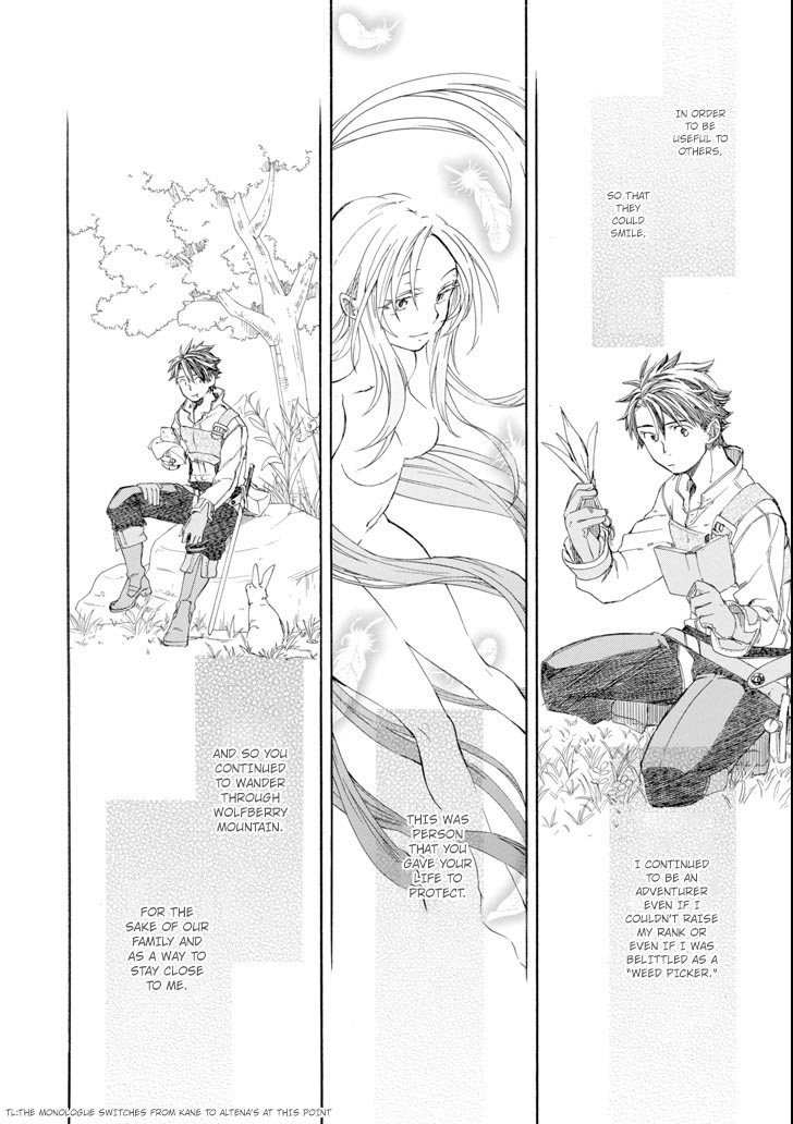 Ossan Boukensha Kane no Zenkou chapter 6 page 38