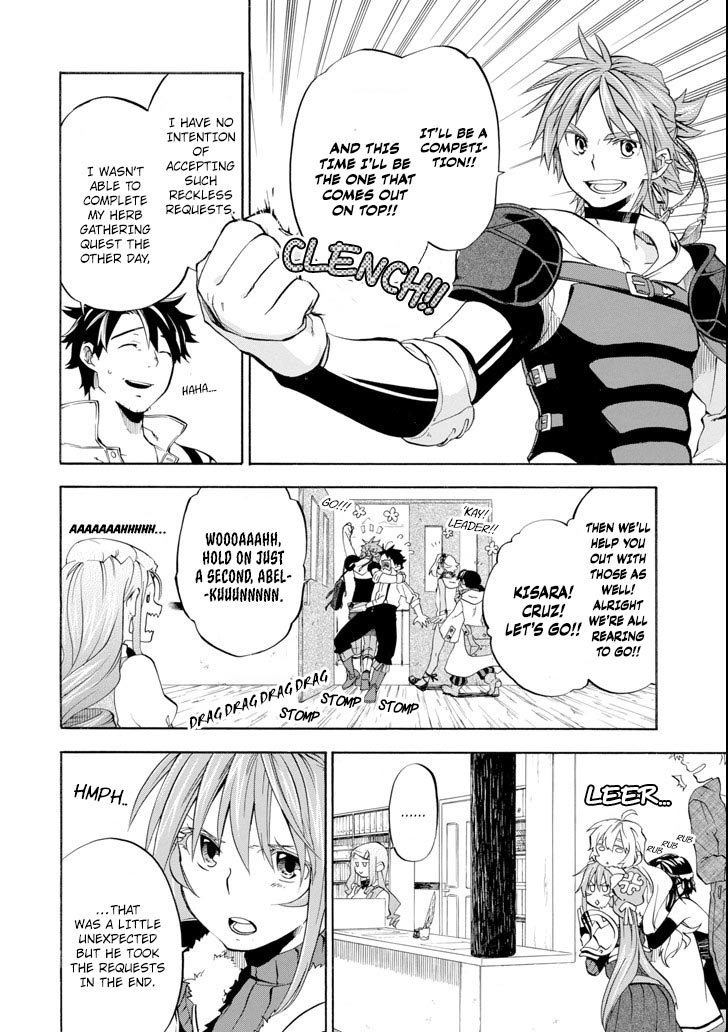 Ossan Boukensha Kane no Zenkou chapter 6 page 4