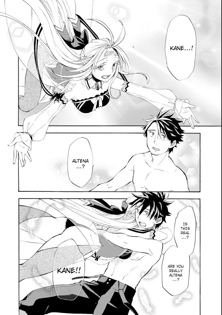 Ossan Boukensha Kane no Zenkou chapter 6 page 40