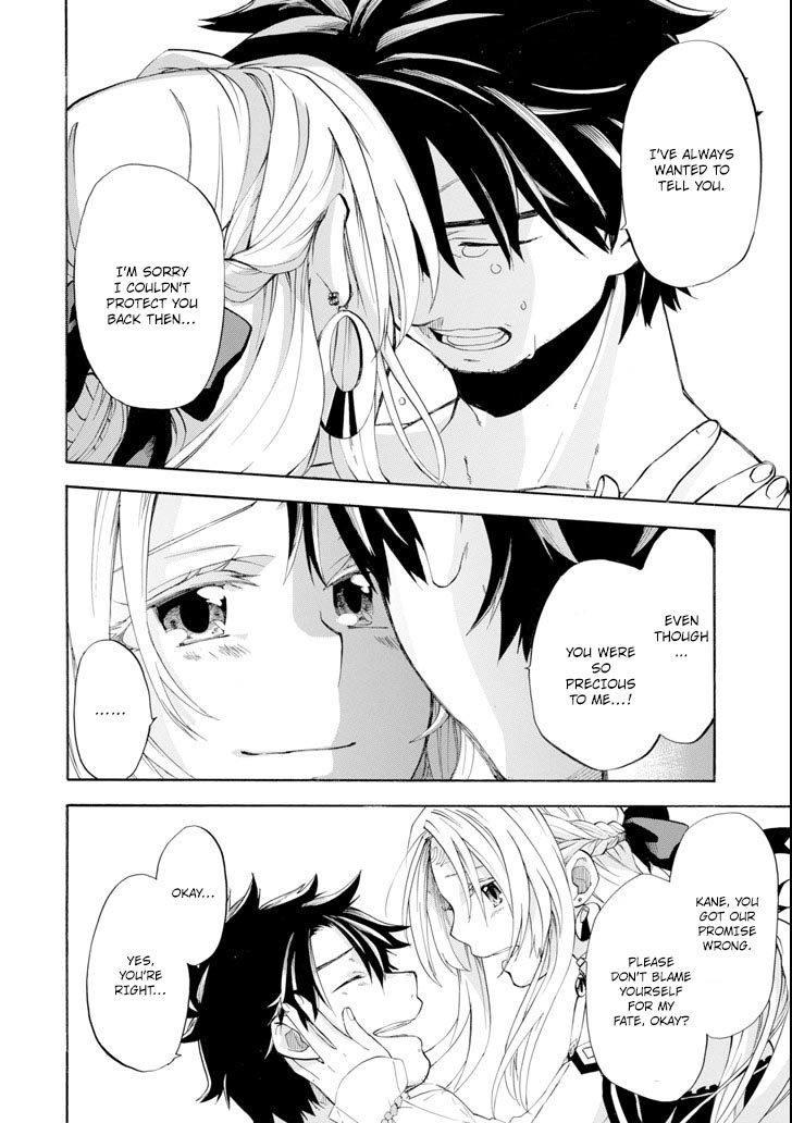 Ossan Boukensha Kane no Zenkou chapter 6 page 42