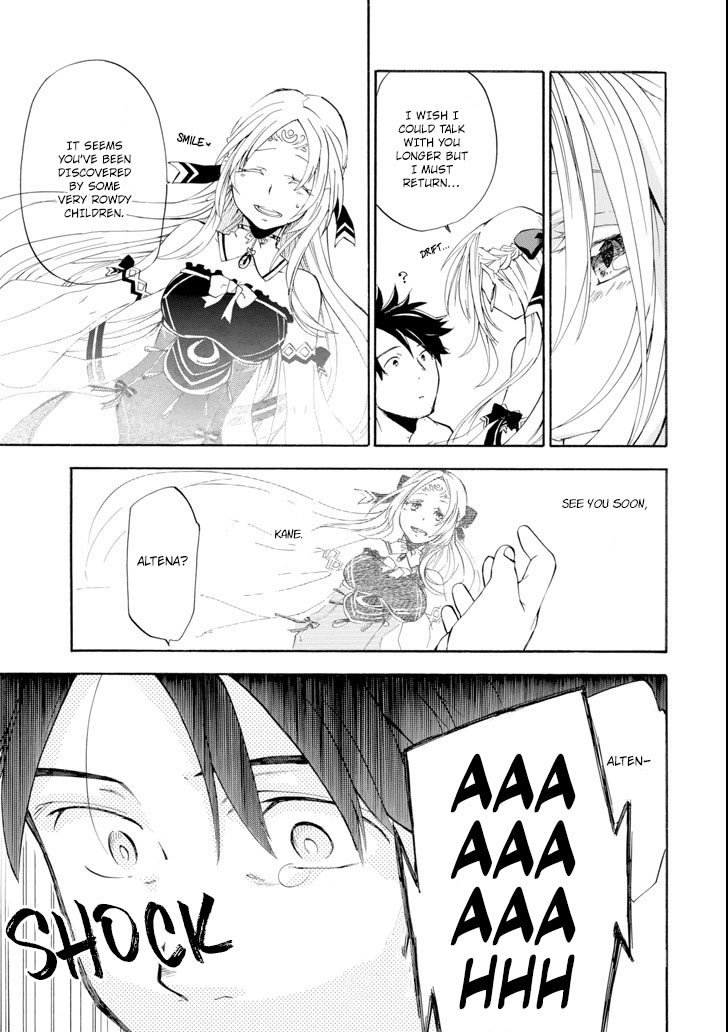 Ossan Boukensha Kane no Zenkou chapter 6 page 45